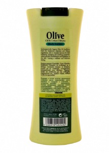 Body Lotion à l'huile d'Olive & Dictame HERBOLIVE 200 ml - DERNIERS ARTICLES