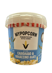 Popcorn  l'huile d'olive et sel de mer MYPOPCORN 50g