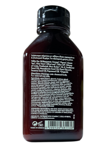 Body lotion au bergamote et thym BIO AEOLIS 100 ml