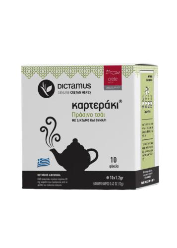 Infusion aromatique GREEN KARTERAKI en sachet "thé vert, dictame,thym" DICTAMUS 10 sachets x 1.2 g