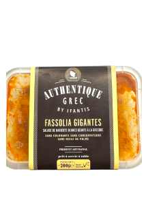 Fassolia gigantes "Haricots gants"  la grecque AUTHENTIQUE GREC BY IFANTIS 200 g