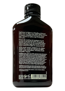 Gel douche apaisant à l'olive BIO et à la lavande AEOLIS 270 ml
