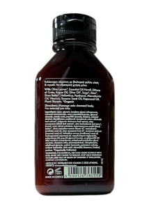 Body lotion à l'olive et à la lavande AEOLIS 100 ml