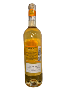 Muscat de Samos Grand Cru - Vin doux naturel 15.5% 750 ml