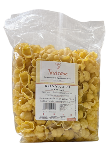 Pâtes coquillettes "Koxylaki" aux œufs traditionnelles de Lamia TSIATSOS 500 g
