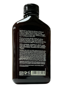Gel Douche nourrissant au Néroli & aux Feuilles d’Olivier BIO AEOLIS 270 ml