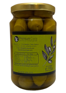 Olives Vertes grecques de Chalkidiki en bocal PREMIUM CRETE 190 g net