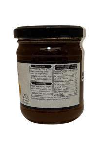 Confiture de Figuier de Barbarie Grecque PREMIUM CRETE 250g