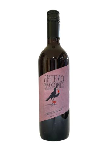 Vin rouge sucré - Vinosophies - TITAKIS 11.50 % vol 750 ml