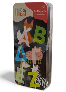 Magnets alphabet grec en bo�te m�tal HAPPI HOBBI 53 pi�ces