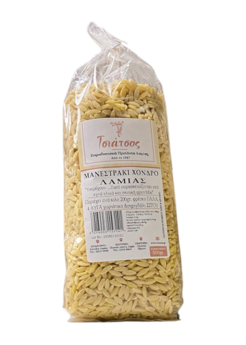 Pâtes manestraki traditionnelles de Lamia TSIATSOS 500 g