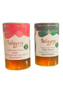 Coffret de miel de thym et de la sauge grec BIO MELIGYRIS 2x270 g