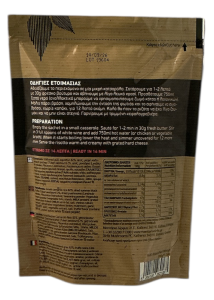 Risotto à la truffe noire DIRFIS 200 g