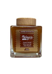 Miel de forêt, cerises sauvages et thym sauvage ÉDITION LIMITÉE 2024 MELIGYRIS 550 g