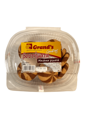 Biscuits fourrés au chocolat Bianca GRAND'S COOKIES 380 g