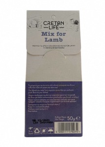 Mélange d'épices grec pour Agneau CRETAN LIFE 50 g