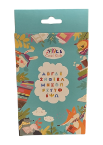 Cartes éducatives alphabet grec pour enfants COOL KIDS 24 cartes