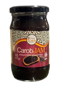 Praline de Caroube sans sucre CRETA CAROB 370 g