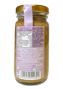 Tapenade d'olives vertes à l'ail et basilic PETROMILOS 100 g