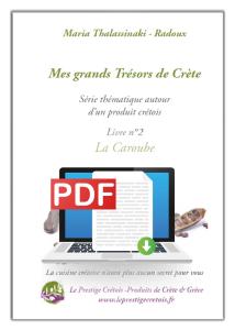 E-LIVRE en PDF : LA CAROUBE