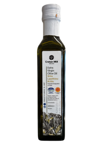 Huile d'olive extra vierge  AOP SITIA en bouteille 250 ml