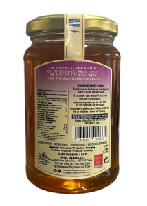 Miel de thym crétois TOPLOU 470 g