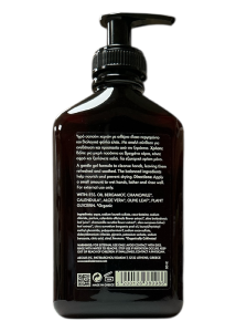 Savon liquide pour les mains au bergamote et feuilles d'olivier bio AEOLIS 270 ml