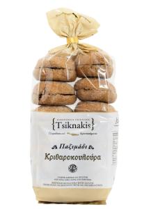 Biscottes rondes en petit format  l'Orge "Dakos" TSIKNAKIS 400 g