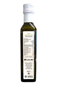 Huile d'olive extra vierge  AOP SITIA en bouteille 250 ml