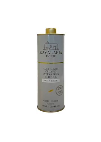 Huile d'Olive vierge extra de Crète BIO KAVALARIA ESTATE en bidon 500ml