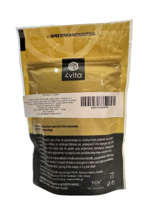 Cumin moulu 4VITA 100 g