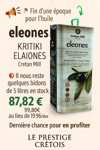 Huile d'olive extra vierge Kritiki Elaiones  5 l